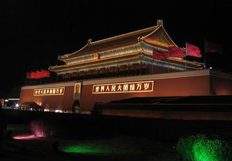 天安门广场
