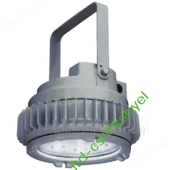LPL18-C57-7L-V09-1M-LT1-CG-EM2 Ex high power LED pendant 防爆灯